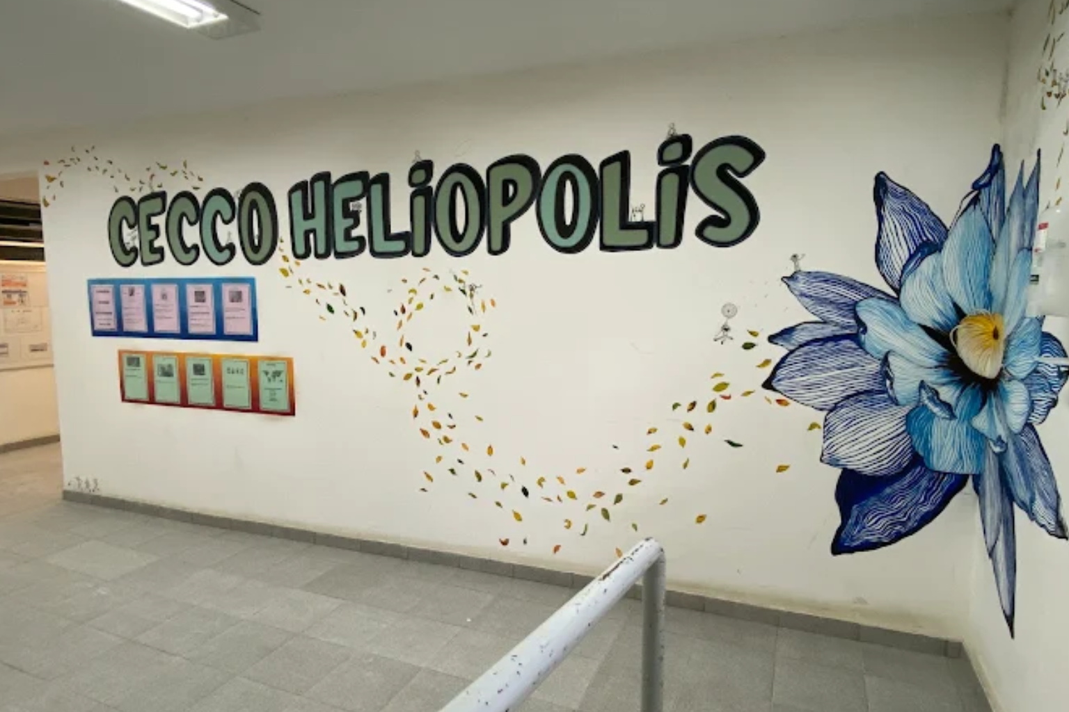 Imagem interna do CECCO Heliópolis 